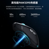 Беззвучная игровая мышка, ноутбук с зарядкой, G4, bluetooth