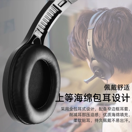 Wanderer K800 Learning Hearnese Headset USB -интерфейс сингл и двойной подключение студентов онлайн курс английский