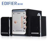 Edifier/Edifier E3100 Мультимедийный динамик 2.1 Деревянный бассейник.