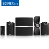 Edifier/Walker C2XB Audio Bass Barcuntet Pinern