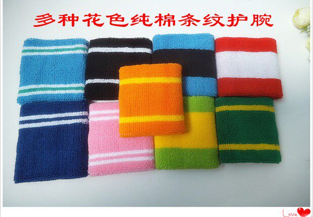 Protection sport - Ref 585614 Image 3