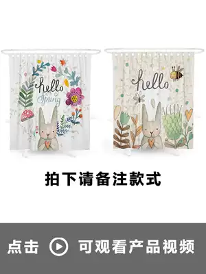 Cartoon pastoral American polyester fiber bath cloth bath cover insulation waterproof mildew proof dressing room bath curtain window