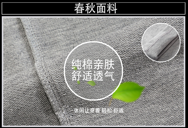 Cộng với quần nhung dày thể thao quần dài nam cotton kích thước lớn quần jogger nam