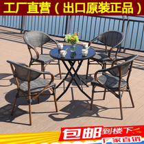 Outdoor new Art courtyOutdoor Cafe Outdoor Teng Chair Outdoor Furniture Villa Casual Villa