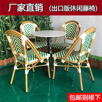 Customized Outdoor Vine Coffee CourtyOutdoor Leisure Network Red French Garden Hotel Residence Table and Chair