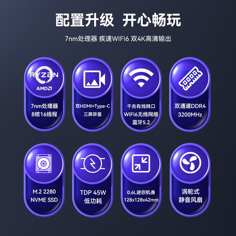 无敌了！AMD官方旗舰店女主播，让你彻底爱上科技的魅力！