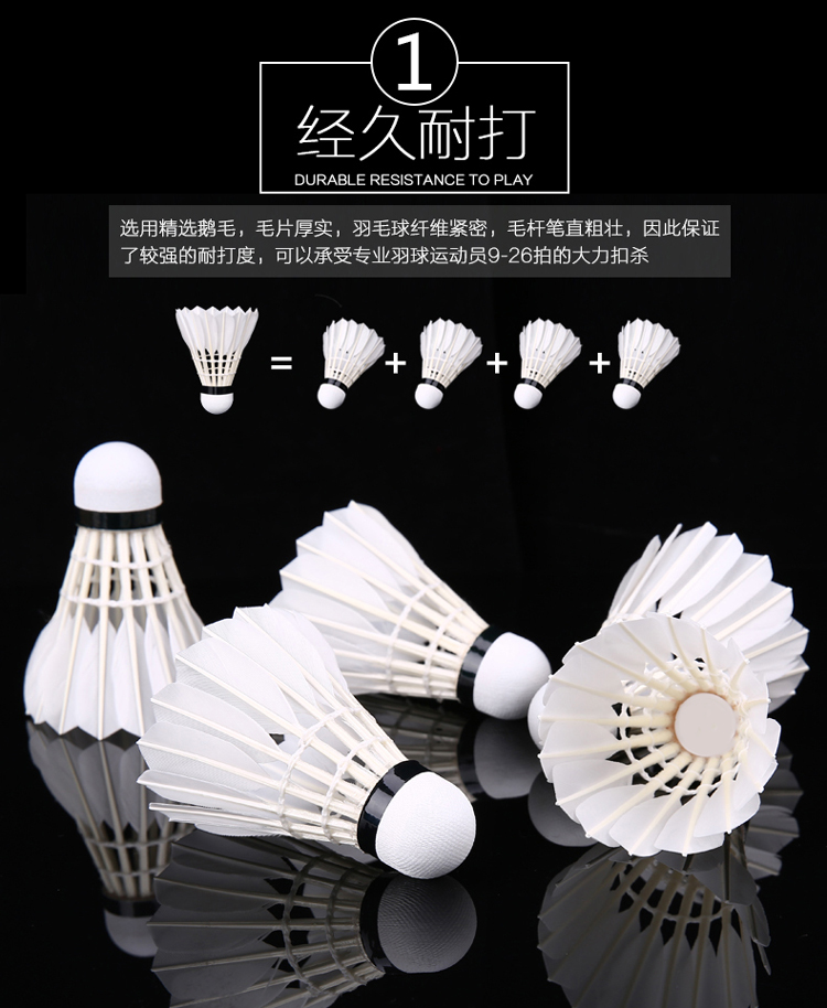 Chịu được chơi bóng lông ngỗng năm sao Chịu được khi chơi vua cầu lông một thùng 3 Gói bóng trong nhà và ngoài trời vợt cầu lông fleet