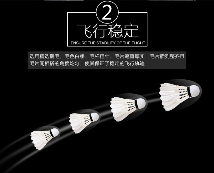 Chịu được chơi bóng lông ngỗng năm sao Chịu được khi chơi vua cầu lông một thùng 3 Gói bóng trong nhà và ngoài trời vợt cầu lông fleet