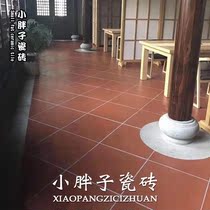 Red cylinder tiles red floor tiles 300 non-slip hotel kitchen and hotel special 300 absorbent moisture-proof tiles Southern Fujian roof tiles