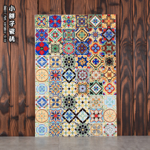 Nordic Flower Brick Nine Palace Lattice Colorful Small Flake Brick American Kitchen Toilet Balcony Antique floor tiles 300 tiles