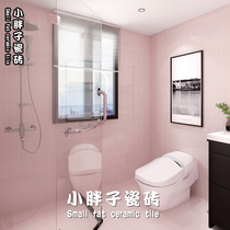 300*600 Macaron solid color tile kitchen wall tile restaurant toilet antique brick colored glazed tile