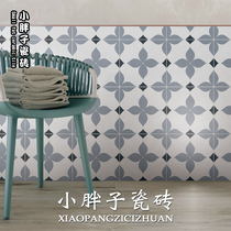 Nordic hipster blue gray geometric tiles 200 Kitchen restaurant bathroom wall tiles balcony non-slip wear-resistant floor tiles