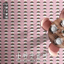 Nordic pink geometric hipster tile 200 × 200 Kitchen restaurant wall tile toilet tile non-slip