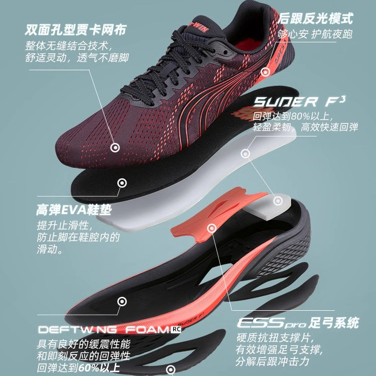 Duowei War God 3Rd Generation Running Shoes Physical Training Shoes Professional Running Shoes Marathon Men's and Women's Sports Shoes Shock Absorption Third Generation
