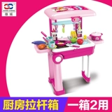 Семейная детская игрушка, комплект, кухонная утварь, 3-6 лет