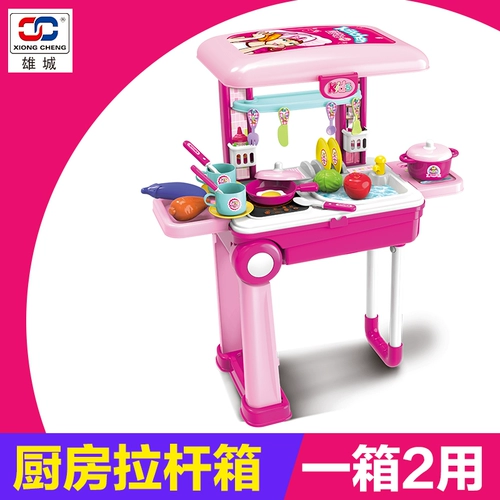 Семейная детская игрушка, комплект, кухонная утварь, 3-6 лет