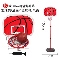 Тип B (стандартное издание) 160 см может быть поднято+1 шарик+1 воздушный цилиндр