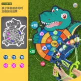 Мультяшный лук и стрелы, игрушка, липкий мяч, интерактивные дротики для мальчиков, подарок на день рождения, для детей и родителей