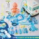 [Обновление] Set-Slue [Dental Bed/Medical Bed/Defibrier]