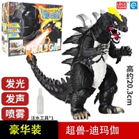 [Dimension Super Beast] -dimaga (светящаяся сплайь)