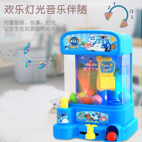 Игровой автомат, маленькая кукла с монетами, игрушка, игровая приставка, капсульная игрушка