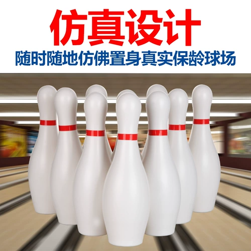 Детская дорожная большая игрушка, реалистичный детский мяч, интерактивный комплект, для детей и родителей