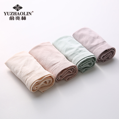 【俞兆林】乳木果润肤内裤4条装