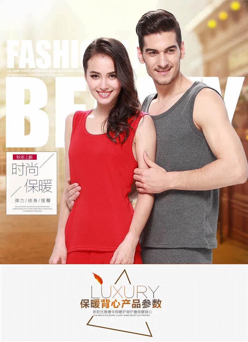 Sous-vêtement chaud jeunesse Y1508-1 en coton - Ref 722560 Image 8