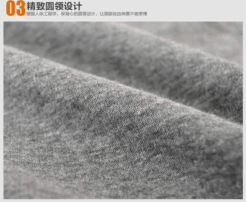 Sous-vêtement chaud jeunesse Y1508-1 en coton - Ref 722560 Image 36