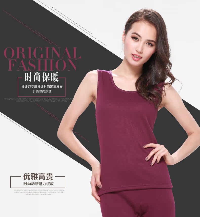 Sous-vêtement chaud jeunesse Y1508-1 en coton - Ref 722560 Image 15