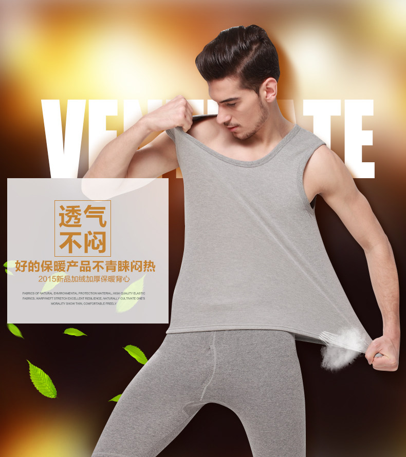 Sous-vêtement chaud jeunesse Y1508-1 en coton - Ref 722560 Image 18