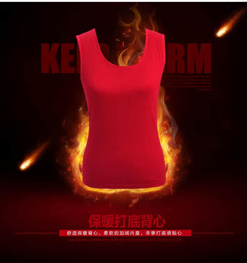 Sous-vêtement chaud jeunesse Y1508-1 en coton - Ref 722560 Image 12