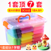 Ultra light clay Plasticine crystal color clay handmade clay large packaging Primary School students diy24 color childrens toys