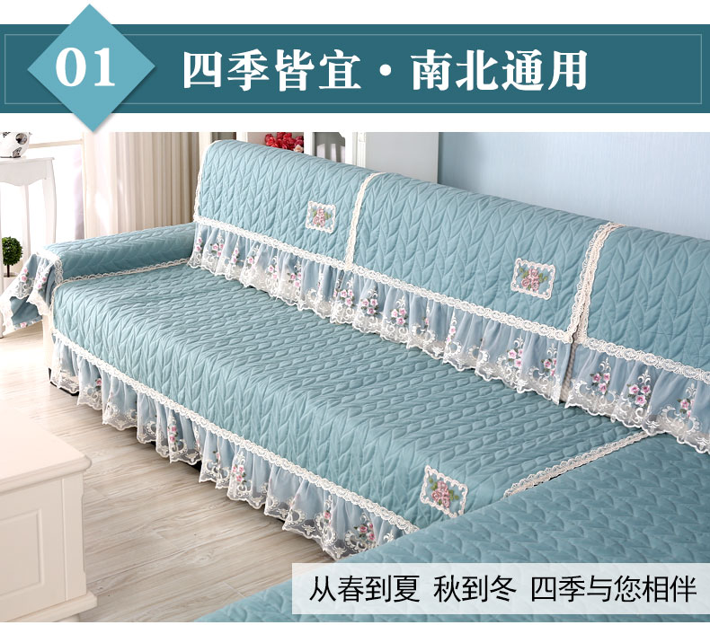 Đệm sofa phong cách châu Âu bốn mùa phổ vải đệm đơn giản hiện đại chống trượt sofa bìa sofa bao gồm tất cả bao gồm phổ quát bao gồm - Ghế đệm / đệm Sofa thảm trải ghế gỗ phòng khách