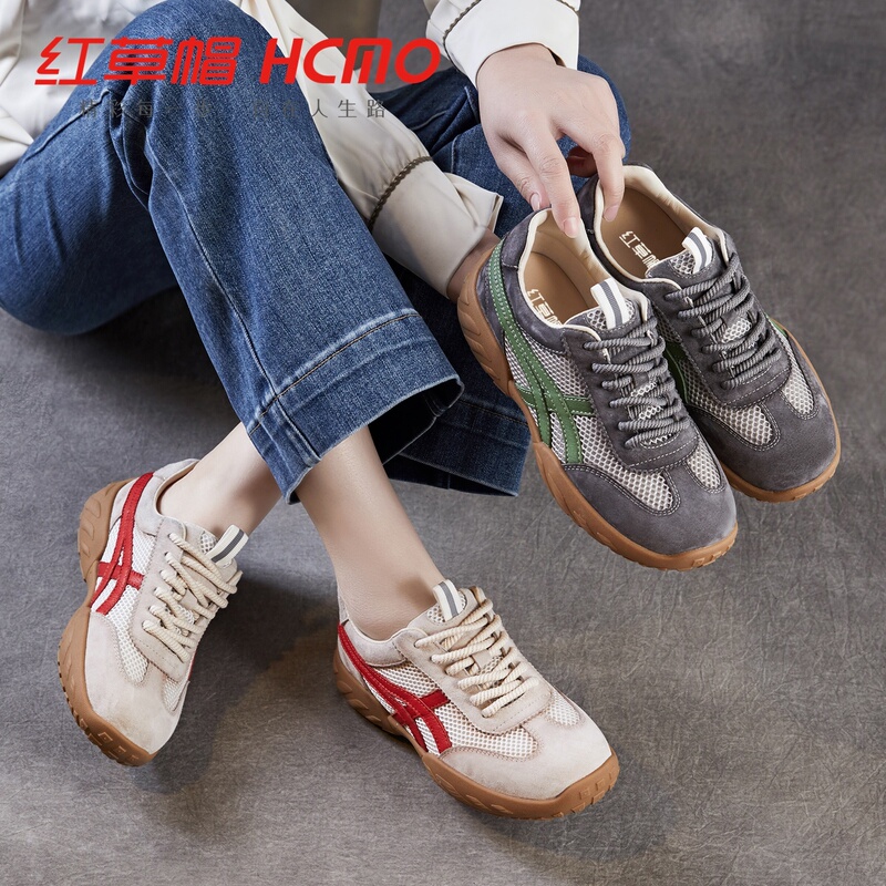 Red Straw Hat Women's Breathable Casual Shoes Spring Flat Lace-Up Outdoor Sports Shoes Round-Toe Genuine Leather Comfortable Dexun Women's Shoes