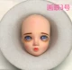 Thay đổi trang điểm búp bê mặc quần áo búp bê đầu bjd DAD 14 phụ kiện búp bê đầu trái tim 怡 芭 Barbie 6 điểm có sẵn đồ chơi cho bé gái 1 tuổi