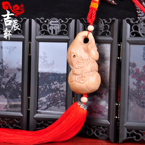 Car pendants peach wood Panlong gourd car hanging in and out of the safety pattern car car interior rearview mirror Accessories Handlebars