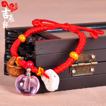 Fleus bracelet homemade souvenir diy baby chicken Baby Crystal hair pendant necklace pendant