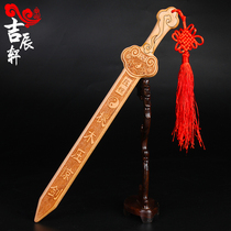 Peach wood sword pendant small sword wood carving pendant home crafts pendant children peach wood sword
