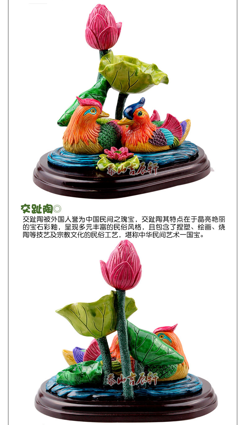 Jichenxuan chữ thập gốm gốm lotus flower đồ trang trí trong nhiều thế kỷ tốt và tốt hôn nhân hôn nhân để tăng mối quan hệ hôn nhân quà tặng đám cưới