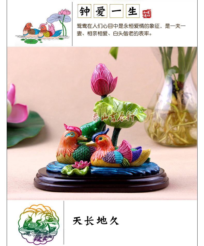 Jichenxuan chữ thập gốm gốm lotus flower đồ trang trí trong nhiều thế kỷ tốt và tốt hôn nhân hôn nhân để tăng mối quan hệ hôn nhân quà tặng đám cưới