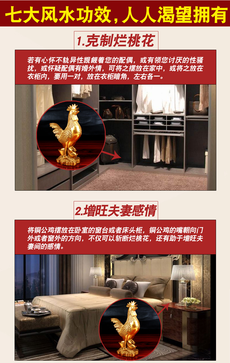 Jichenxuan gà đồng nguyên chất lớn gà trang trí kích thước gà vàng phòng khách nhà thủ công đồ nội thất gà dcor phòng ngủ giá rẻ