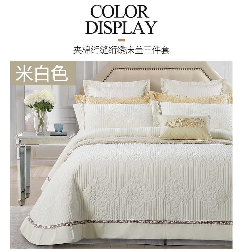 Khăn trải giường bằng vàng một mảnh bánh quế ba mảnh chăn bông châu Âu ga trải giường cotton