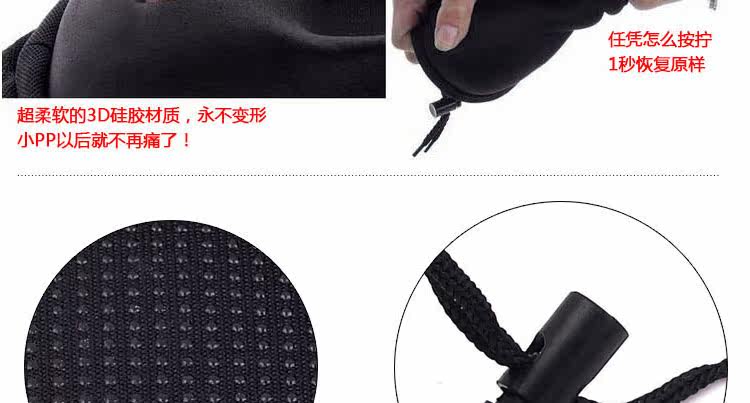 Selle de vélo Mountain Bike - Ref 2344187 Image 7