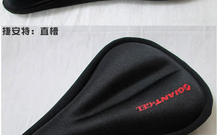 Selle de vélo Mountain Bike - Ref 2344187 Image 5