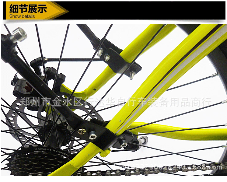 Porte-bagages pour vélo - Ref 2411617 Image 6