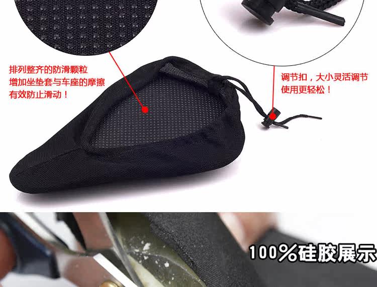 Selle de vélo Mountain Bike - Ref 2344187 Image 8