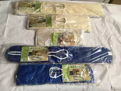 40cm60cm90CM thickened cotton thread lobby dust mop row mop factory hotel wide floor drag iron frame flat mop