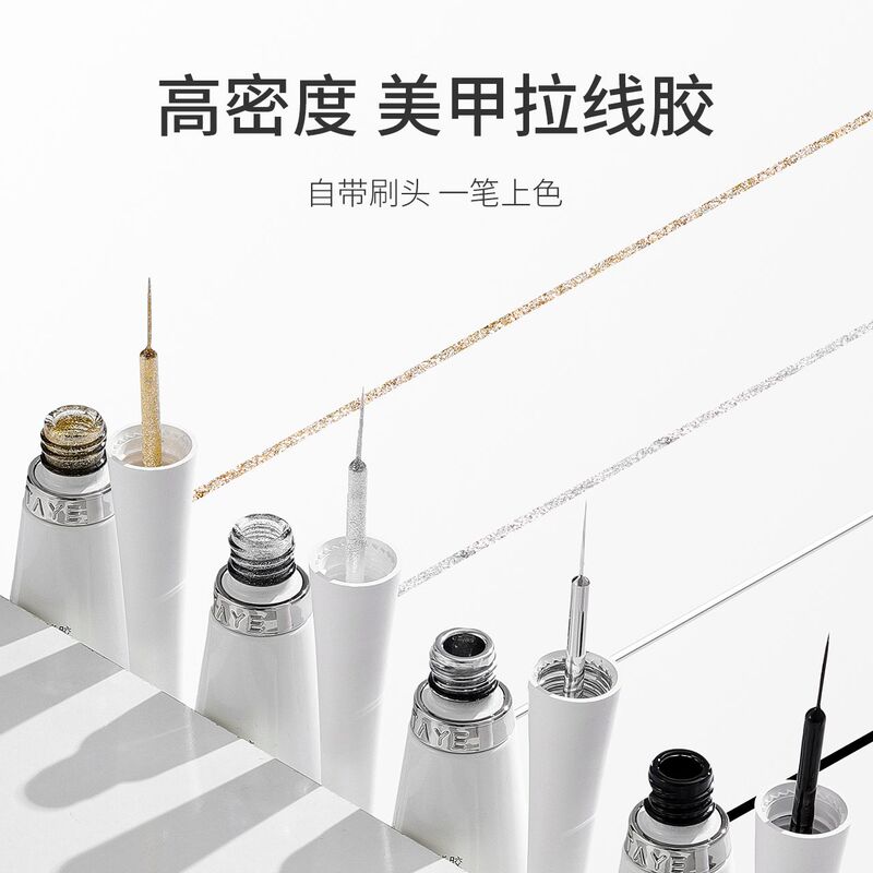 She Uses High-Density Line Drawing Gel, Black and White Color Painting, French Edge Detailing, and Sparkling Metallic Silver Nail Polish Gel, Exclusively for Nail Salons