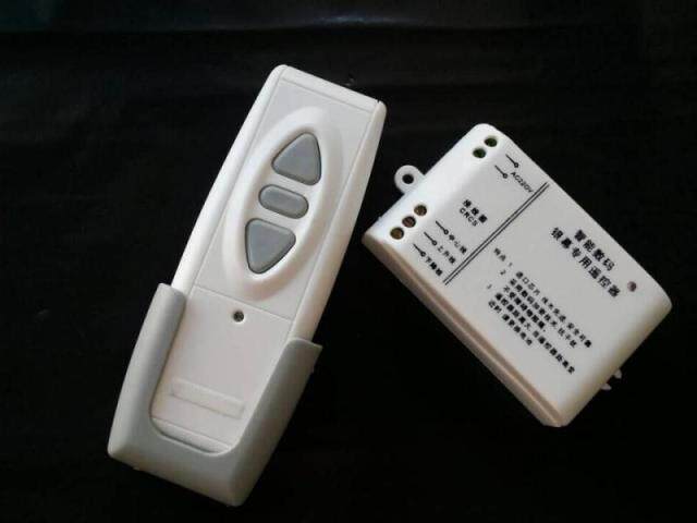 Экран для проектора 幕布遥控器 电动幕布遥控器 通用幕布遥控器 投影机幕布遥控器 50288